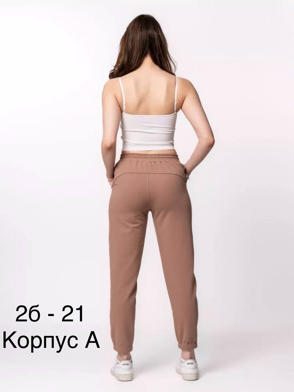 трикотажные костюмы,костюм с брюками,женский костюм,домашние костюмы,костюм женский с брюками