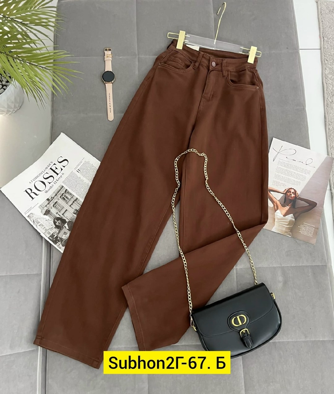 брюки женские,джинсы брюки,брюки женские из экокожи,женские классические брюки,джинсы женские