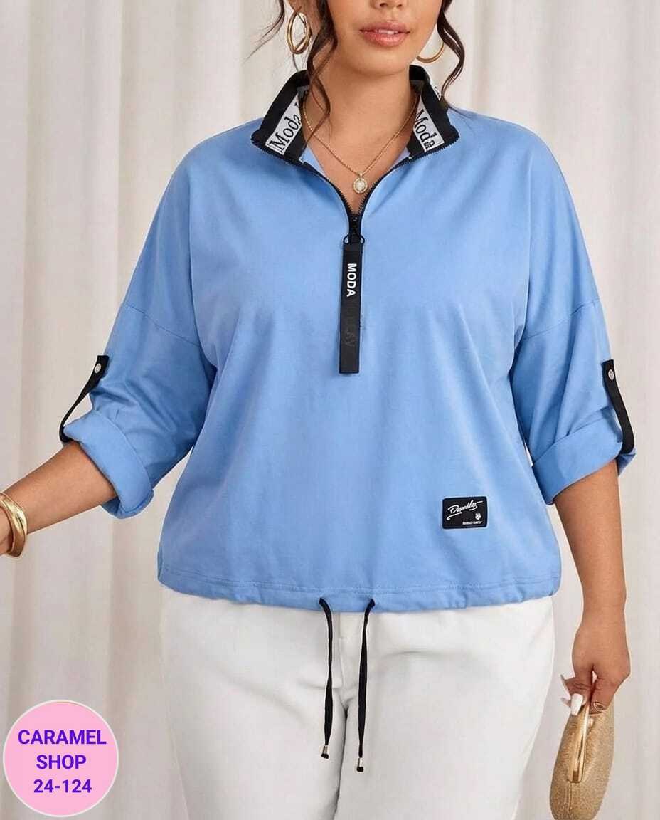 женский спортивный костюм больших размеров,cпортивный костюм больших размеров,блузка женская,одежда больших размеров,женские костюмы спортивные