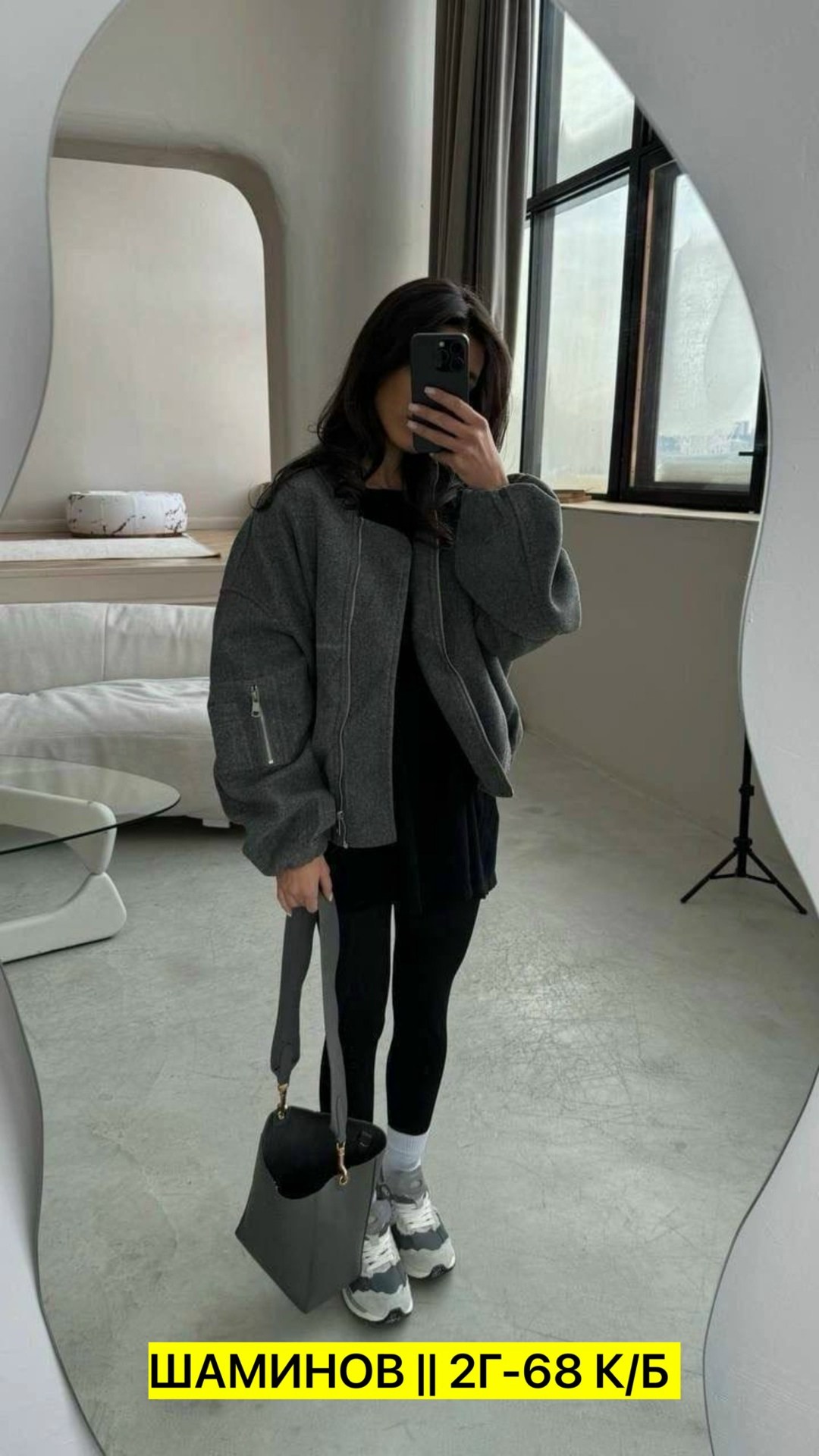 бомбер серый женский,куртка бомбер,бомбер кашемир,куртка бомбер женская,куртка-бомбер оверсайз из пальтовой ткани