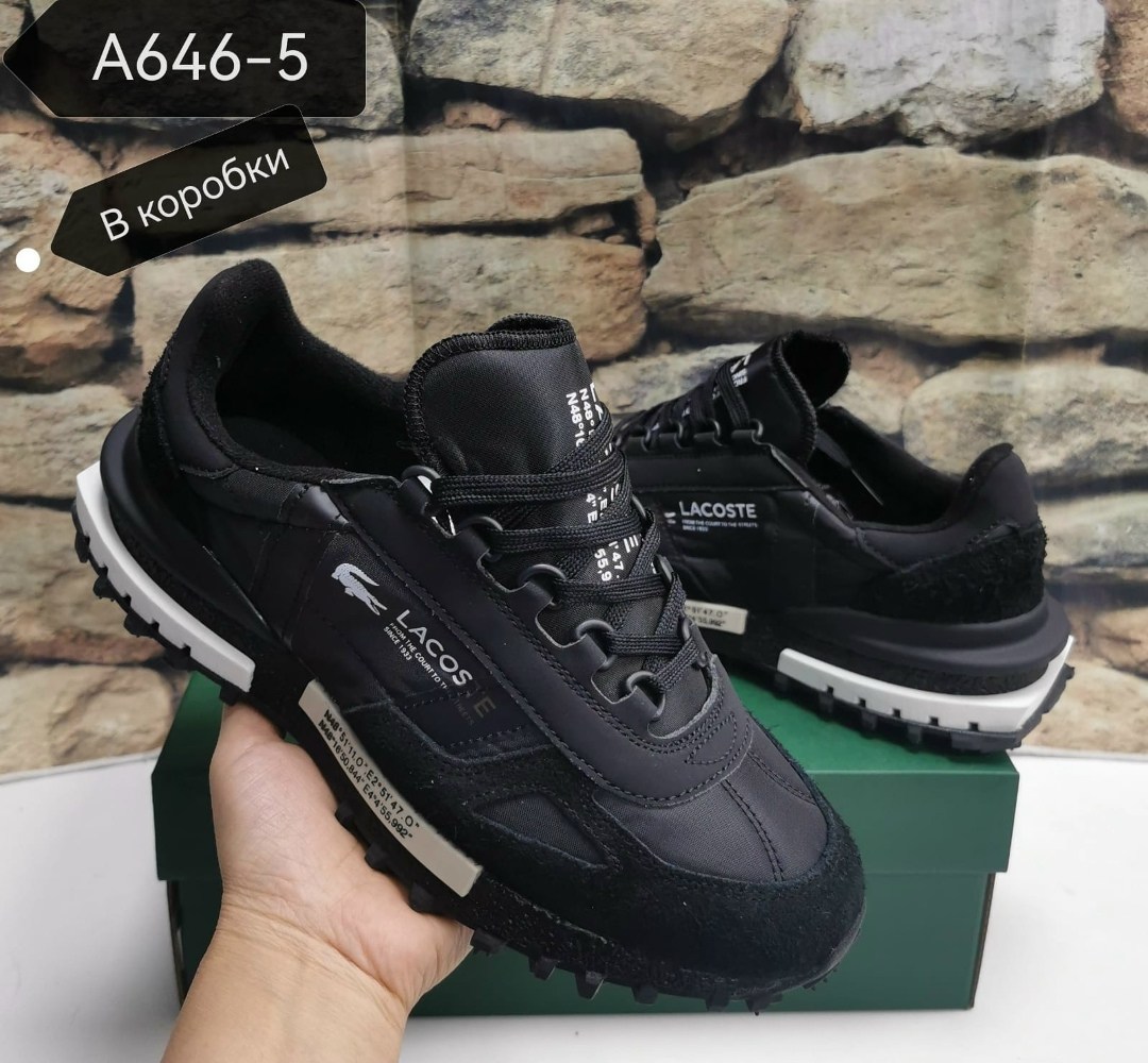 кроссовки lacoste elite active,кроссовки lacoste,кроссовки мужские lacoste elite active,мужские кроссовки lacoste,кроссовки