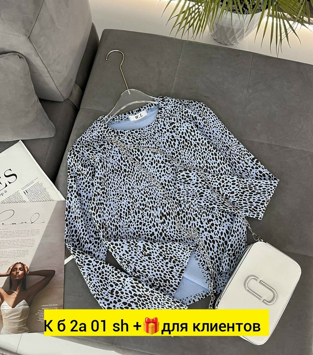 кофта женская,кофта свитер,кофточка,блузка женская,кофта кардиган