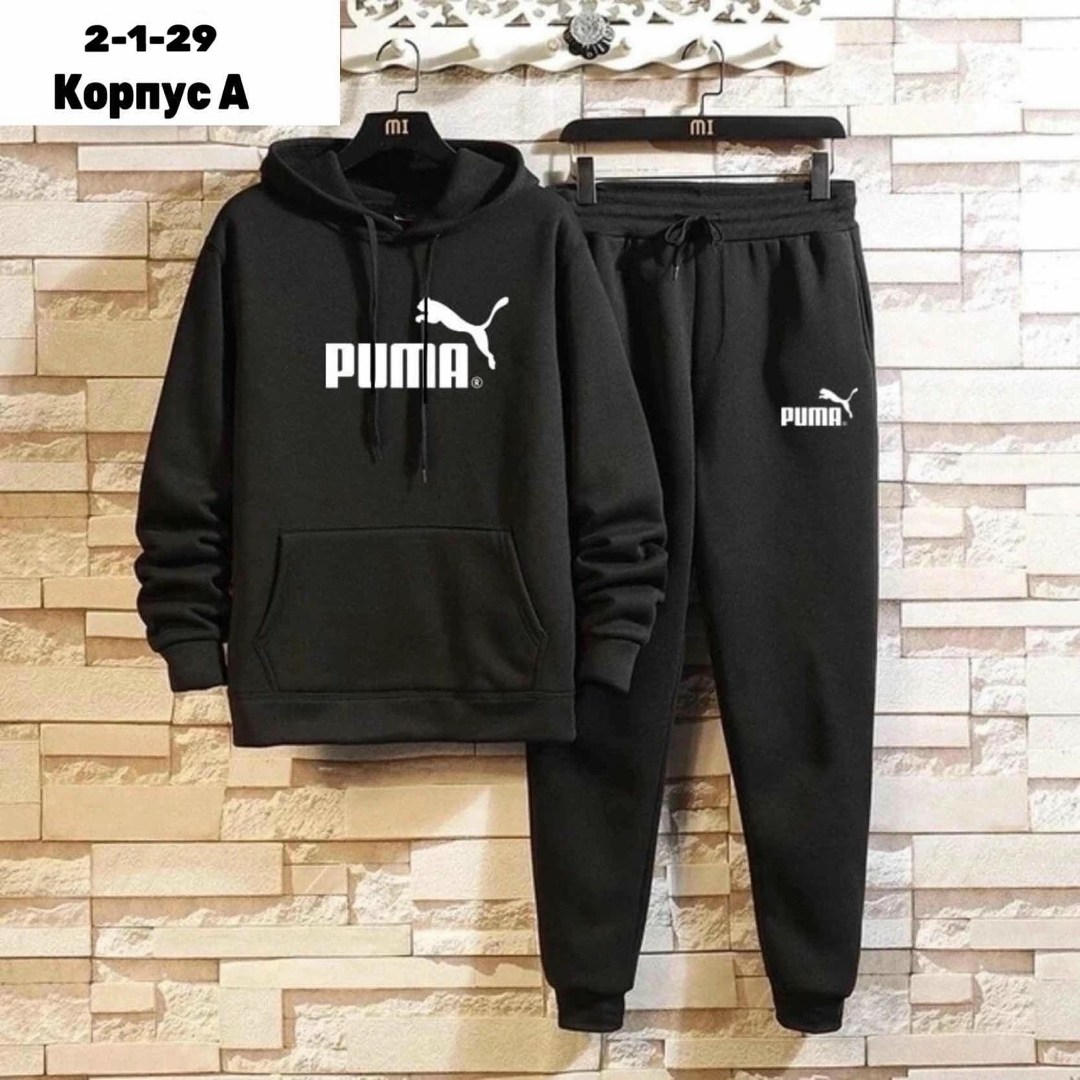 спортивные костюмы,костюм спортивный мужской,спортивные костюмы на флисе,спортивный костюм спортивные костюмы,костюм спортивный мужской nike