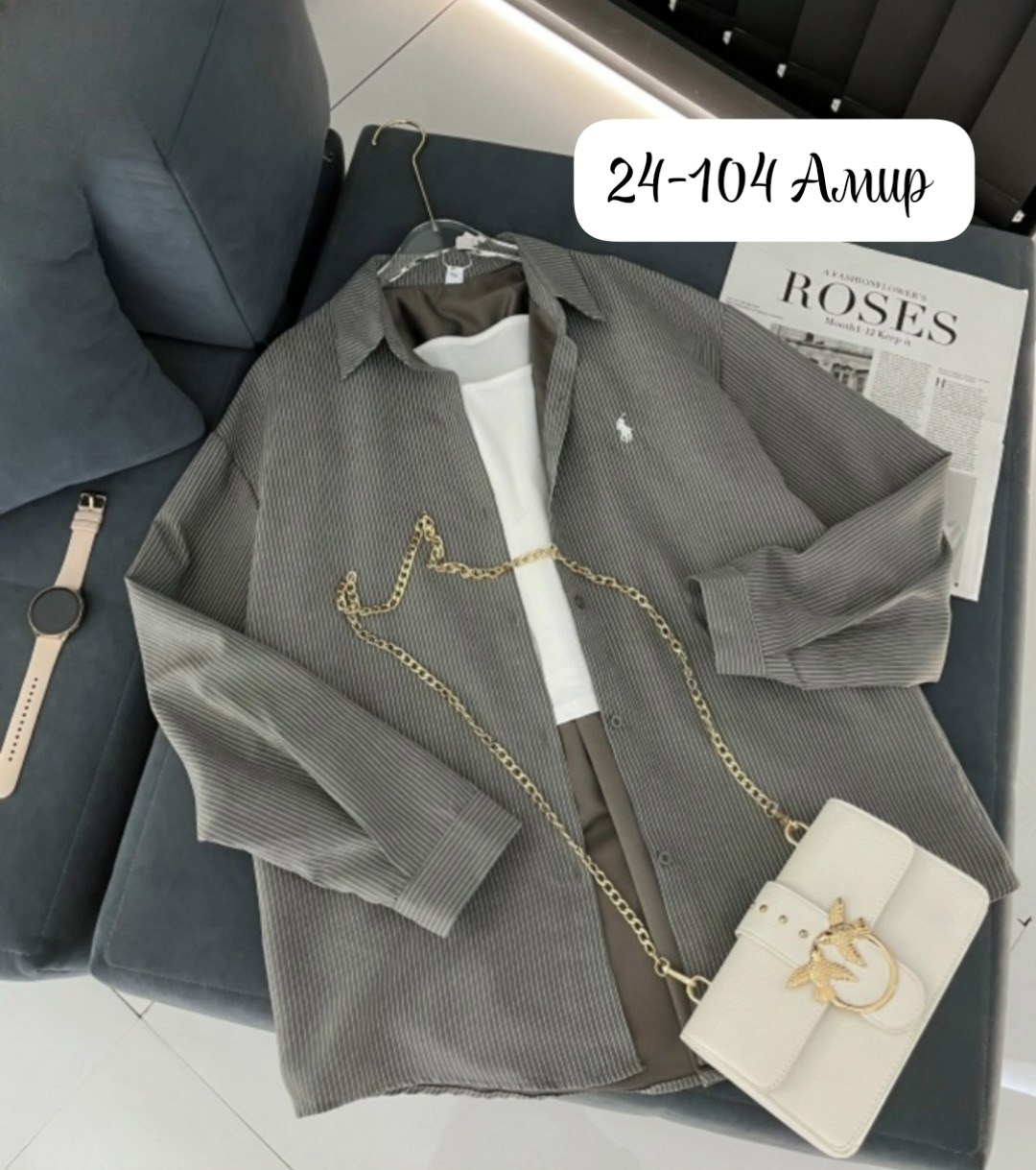 женская рубашка,женская кофта,рубашка в полоску женская,блузка рубашка,кардиган кофта