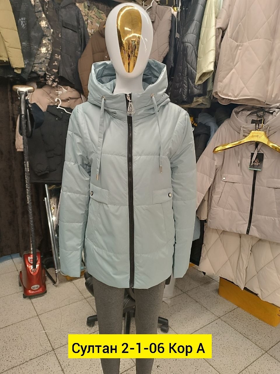 куртка женская,куртка,куртка зимняя женская,демисезонная куртка,зимняя куртка