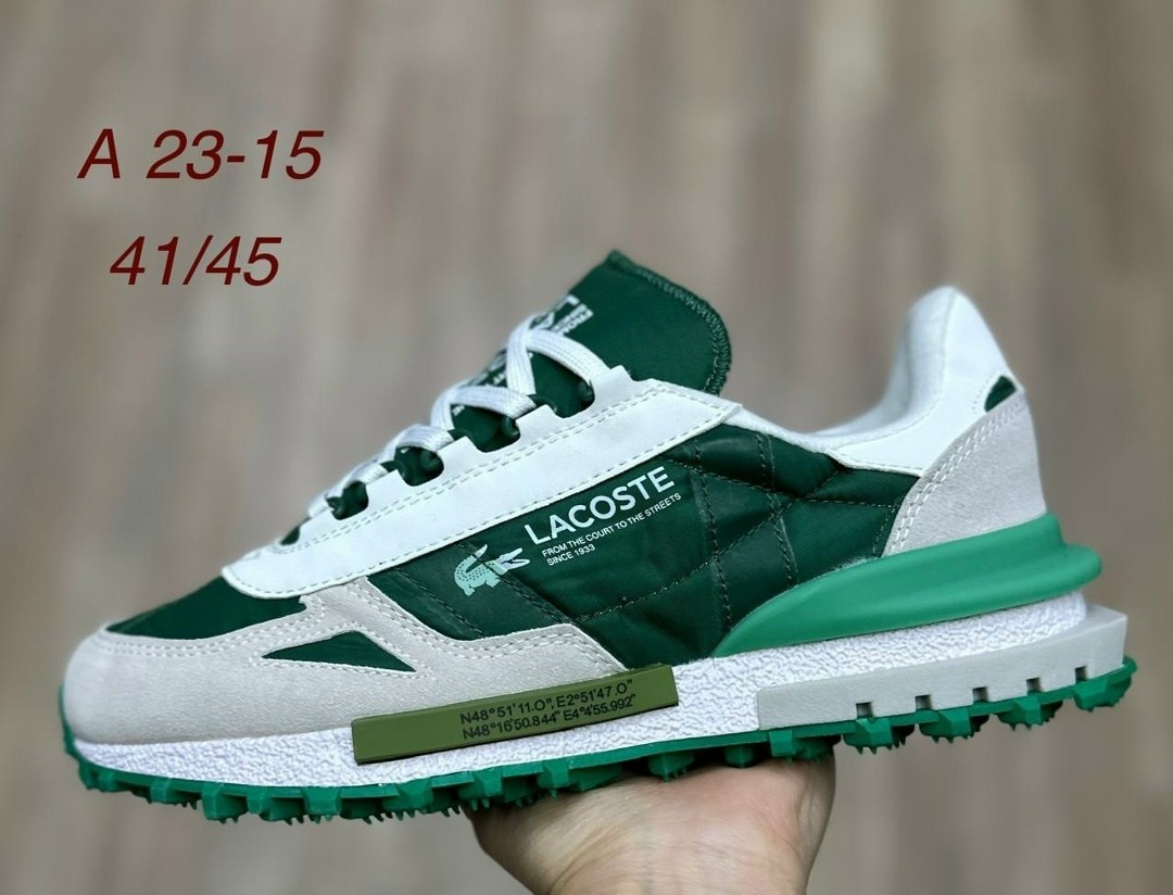 кроссовки lacoste elite active,кроссовки lacoste,кроссовки мужские lacoste,кроссовки lacoste белые мужские elite active,кроссовки мужские lacoste elite active