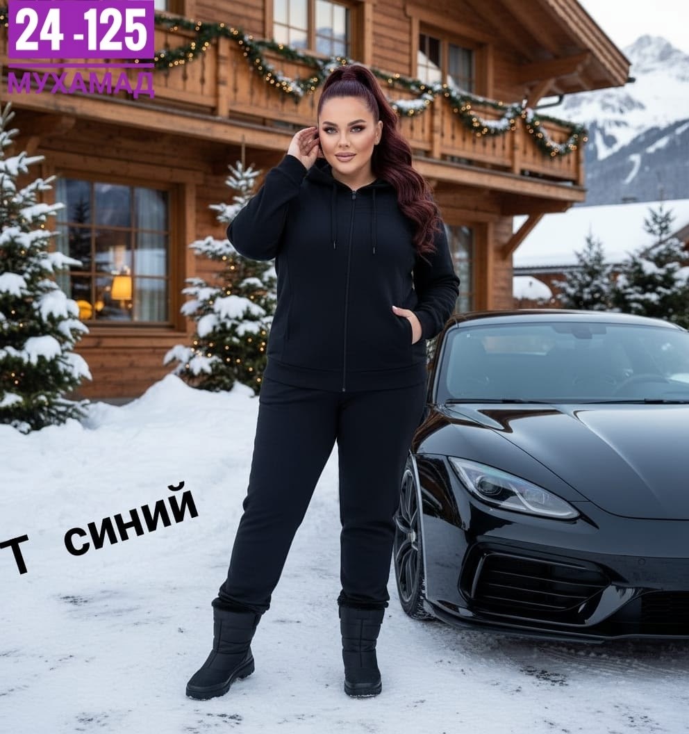 женский спортивный костюм,костюм женский спортивный на флисе,спортивные костюмы женские больших размеров,спортивные костюмы ,спортивные костюм