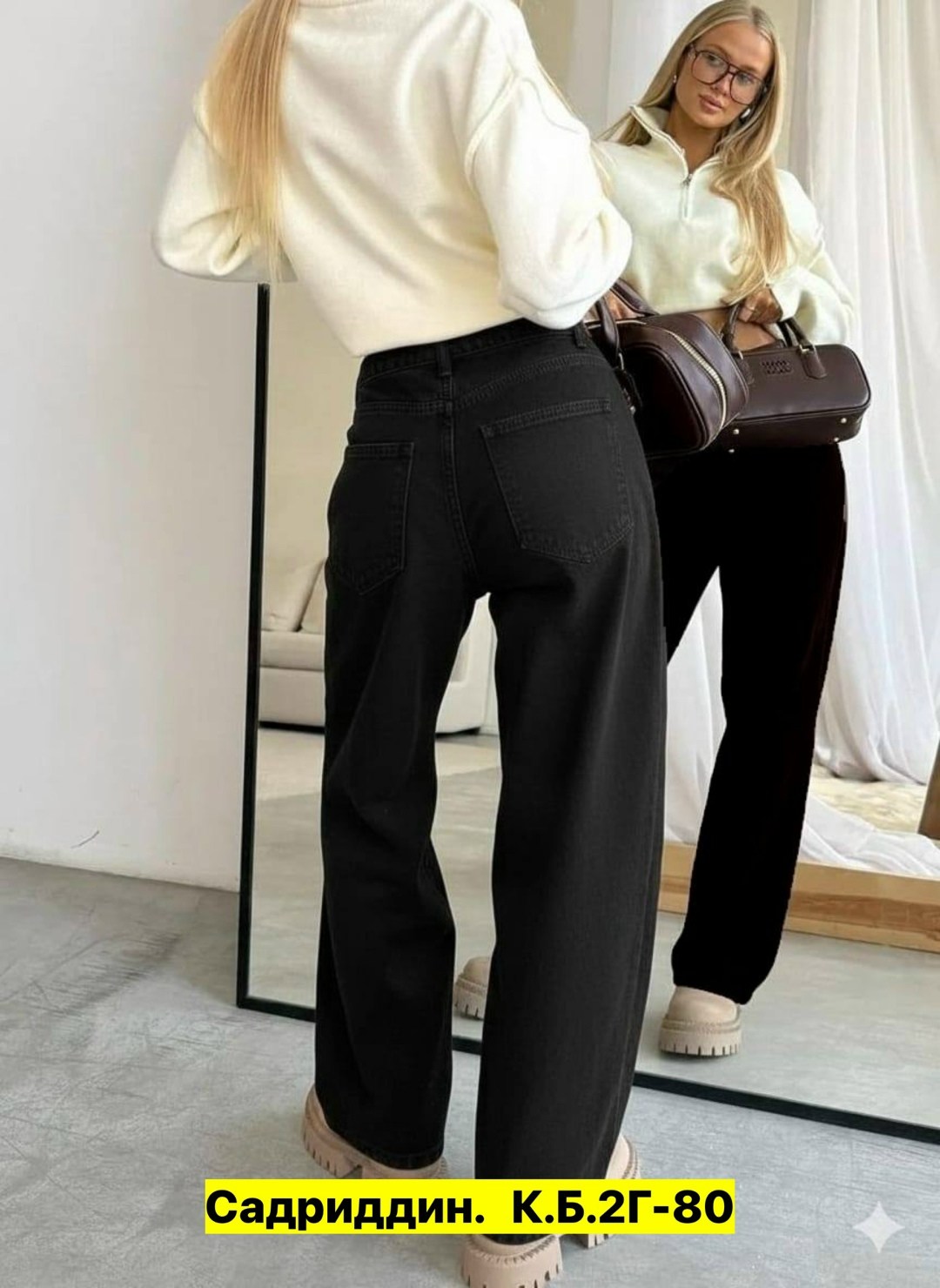 джинсы женские,джинсы брюки,джинсы louren wilton 80015916,штаны джинсы,джинсы широкие