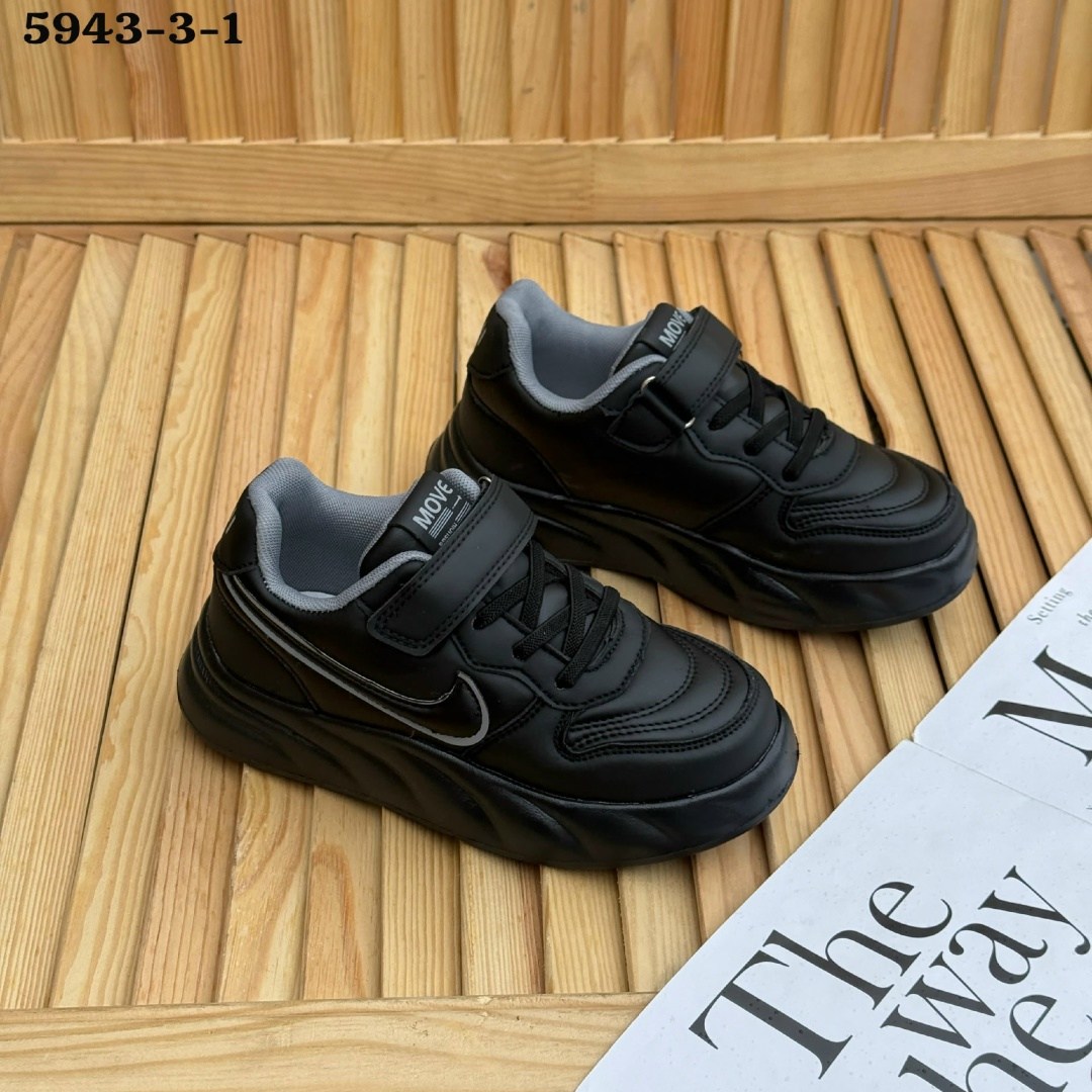 детские кроссовки, детская,кроссовки для мальчика,кроссовки закрытые,кроссовка детская