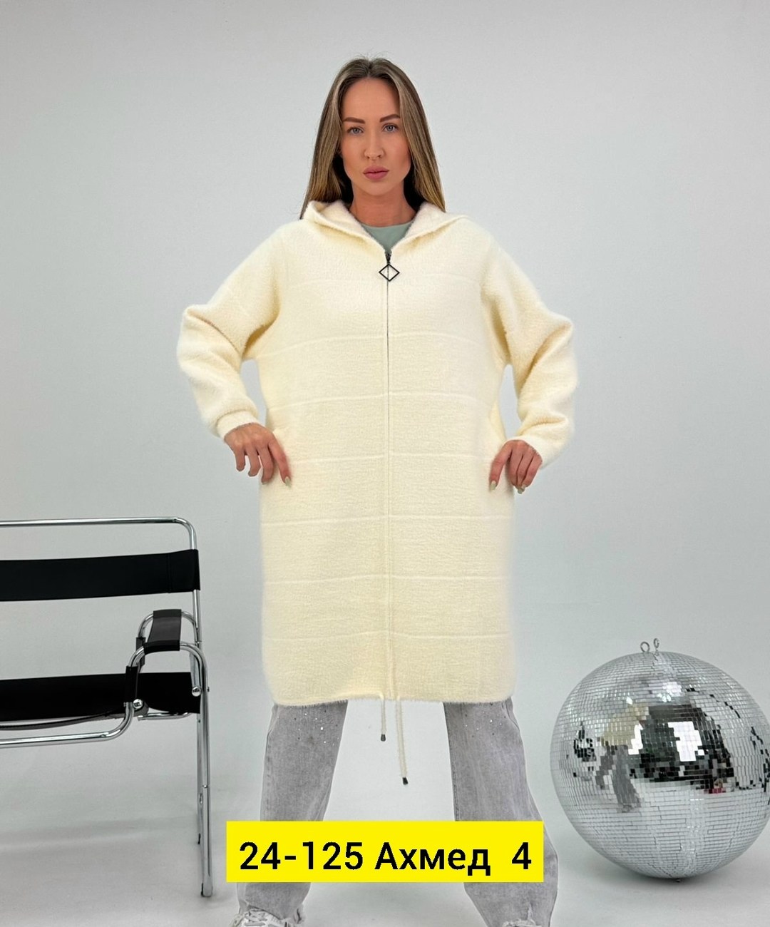 кардиган оверсайз,кардиган женский,кардиган альпака,кардиганы женские длинные,кардиган