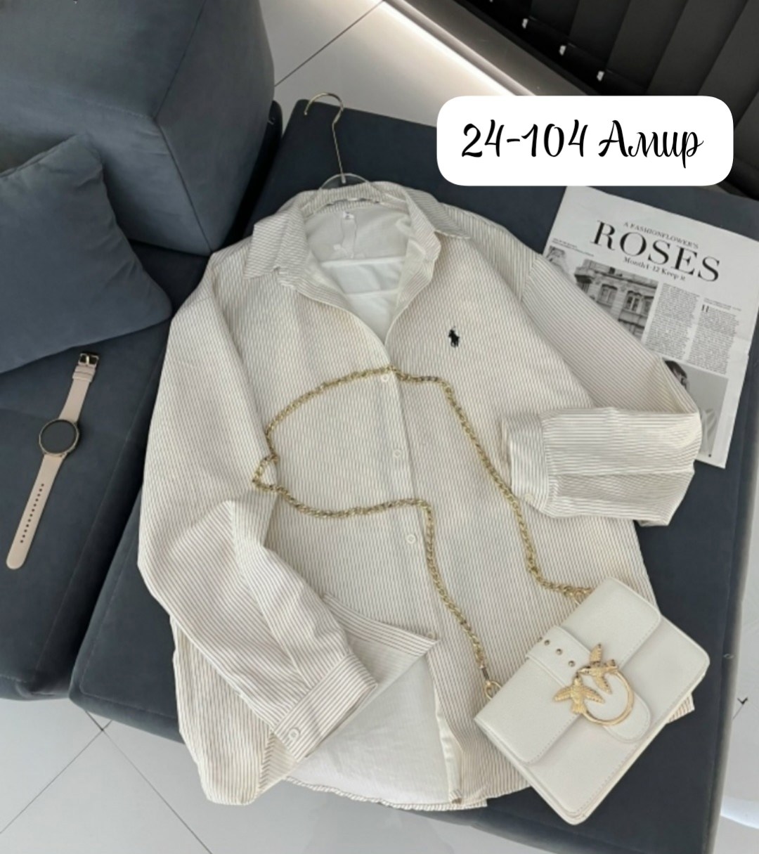 женская рубашка,женская кофта,рубашка в полоску женская,блузка рубашка,кардиган кофта