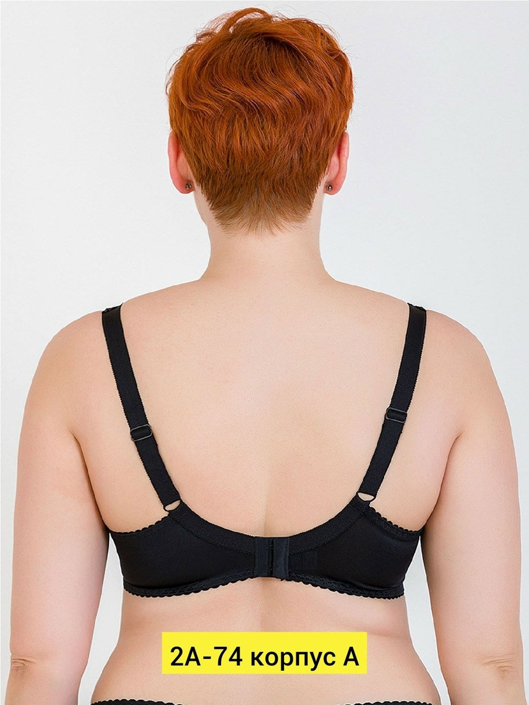 бюстгальтер,бюстгальтер женские,лифчик мишель 174,бюстгальтер bravobust,бюстгальтер мишель