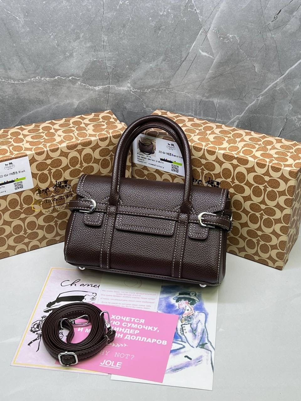 модная сумка,модная женская сумка,сумочка,сумка,модная сумочка