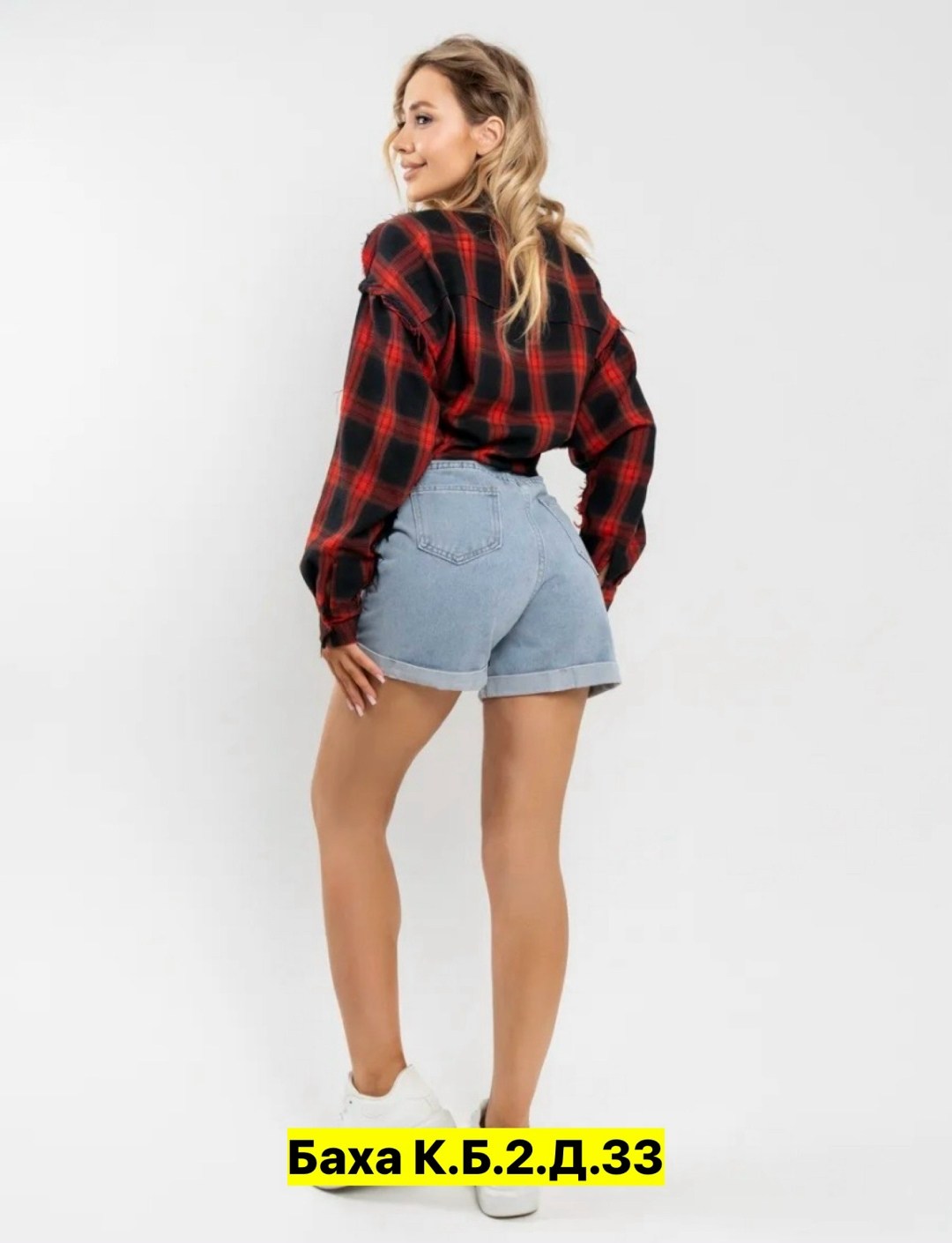 рубашка в клетку оверсайз на пуговицах vulo_mod 264556205,рубашка в клетку оверсайз на пуговицах vulo_mod,рубашка женская в клетку оверсайз,женская рубашка в клетку,рубашка в клетку оверсайз удлиненна