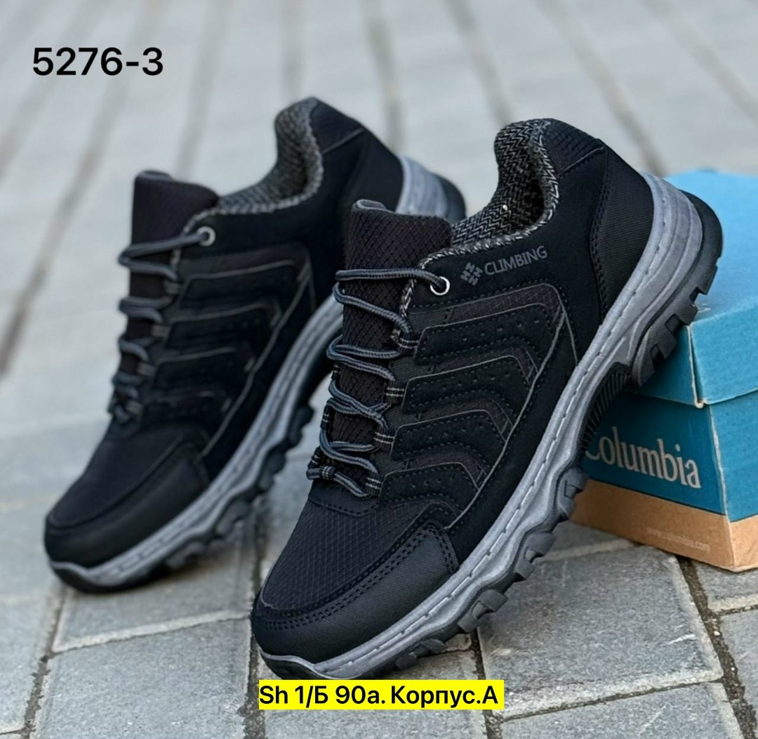 ,кроссовки мужские,кроссовка мужской,кроссовки демисезонные мужские, мужская кроссовки