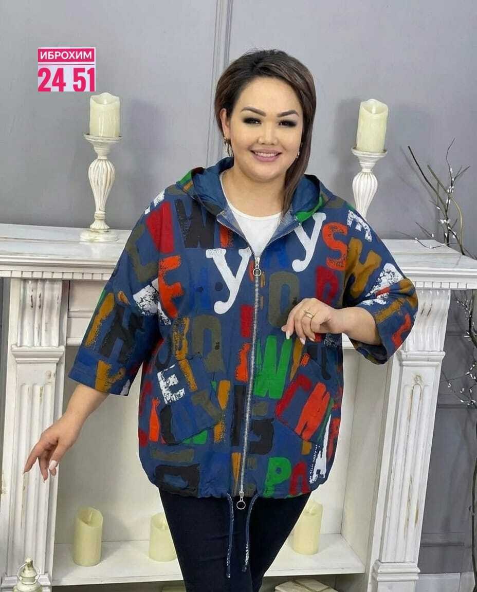 куртка женская,легкая куртка,модная куртка,куртка демисезонная женская,куртка женская большие размеры