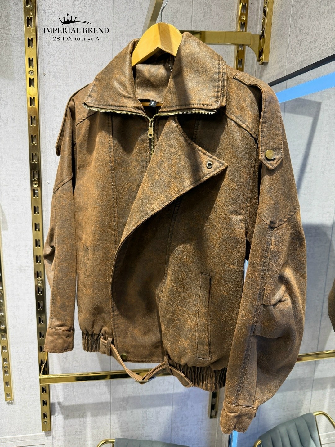 кожаная куртка,мужская кожаная куртка,куртка косуха,куртка,замшевая куртка