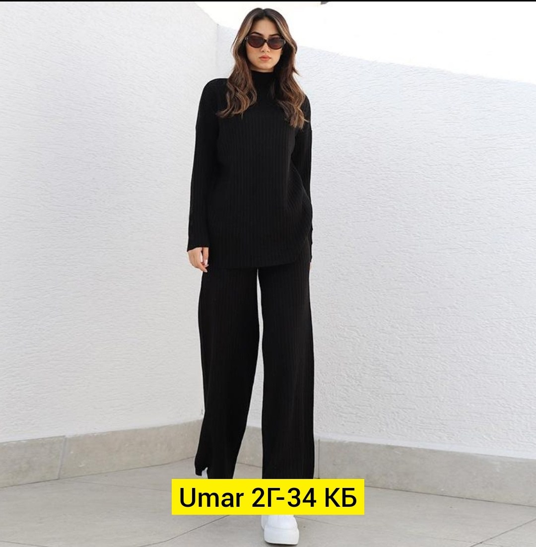 брючный костюм,трикотажные костюмы,вязаный брючный костюм,трикотажный костюм лапша,костюм женский