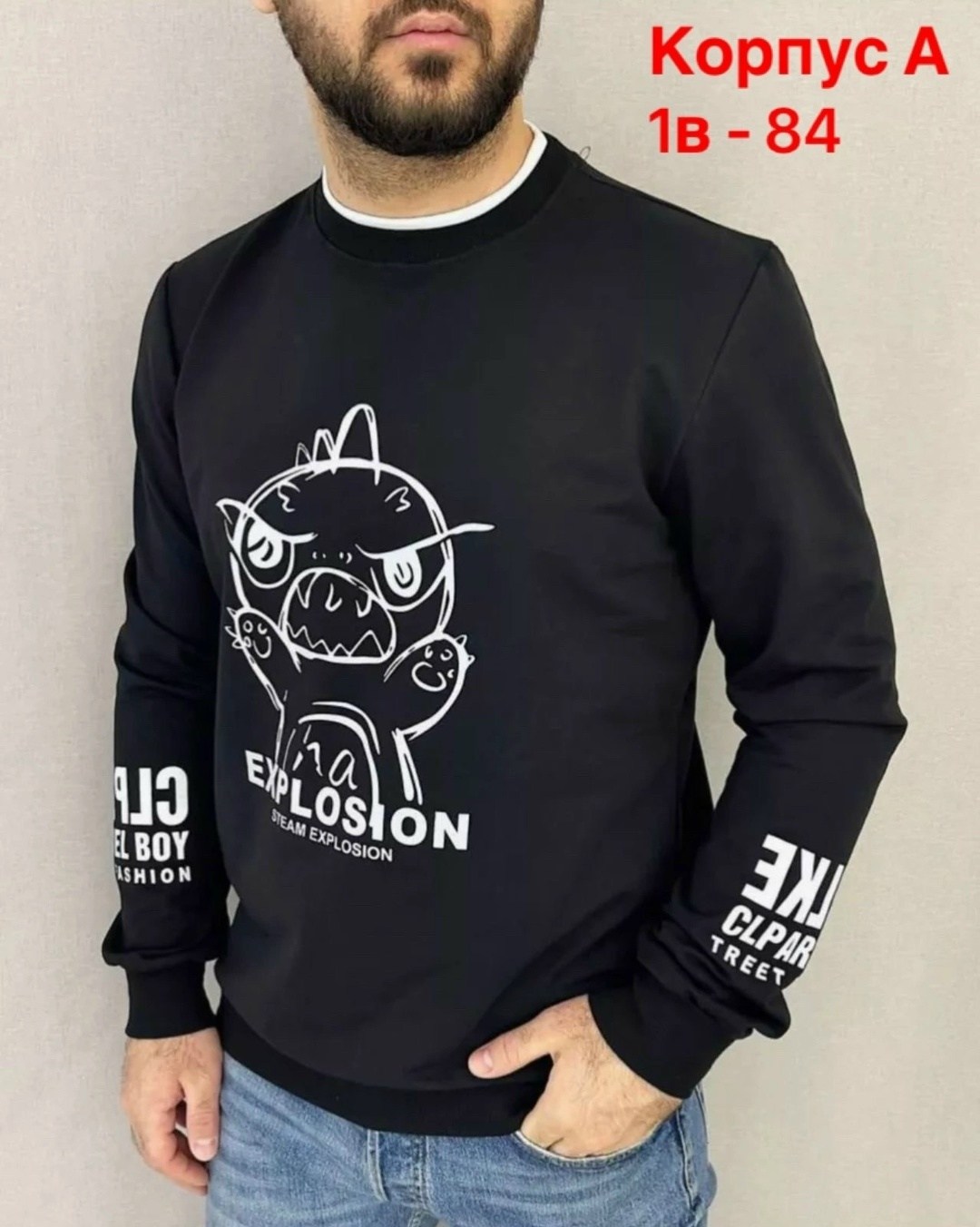 мужские свитшоты,свитшот мужской серый,свитшот мужская,повседневный свободный свитшот,свитшот