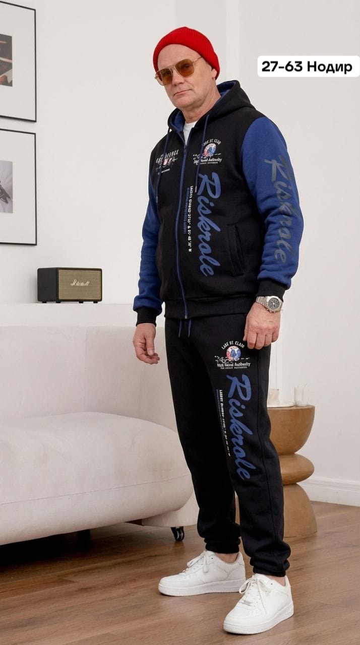 толстовка,толстовка мужская,толстовка муж,костюм вдв спортивный мужской