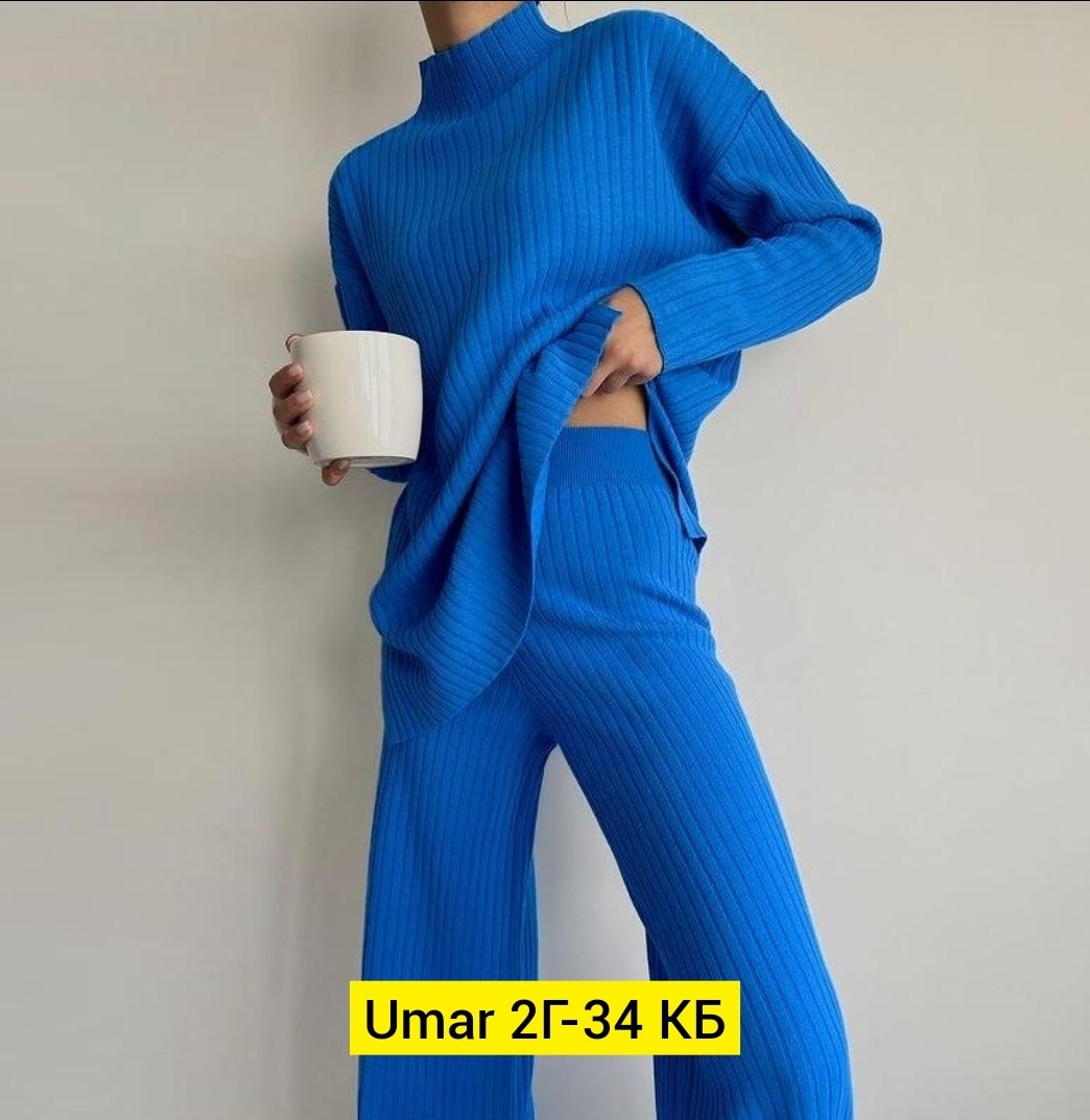 брючный костюм,трикотажные костюмы,вязаный брючный костюм,трикотажный костюм лапша,костюм женский