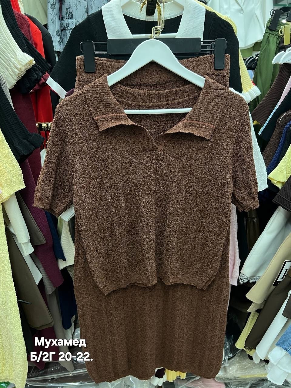 кофта женская,женские костюмы, ,кофточка,