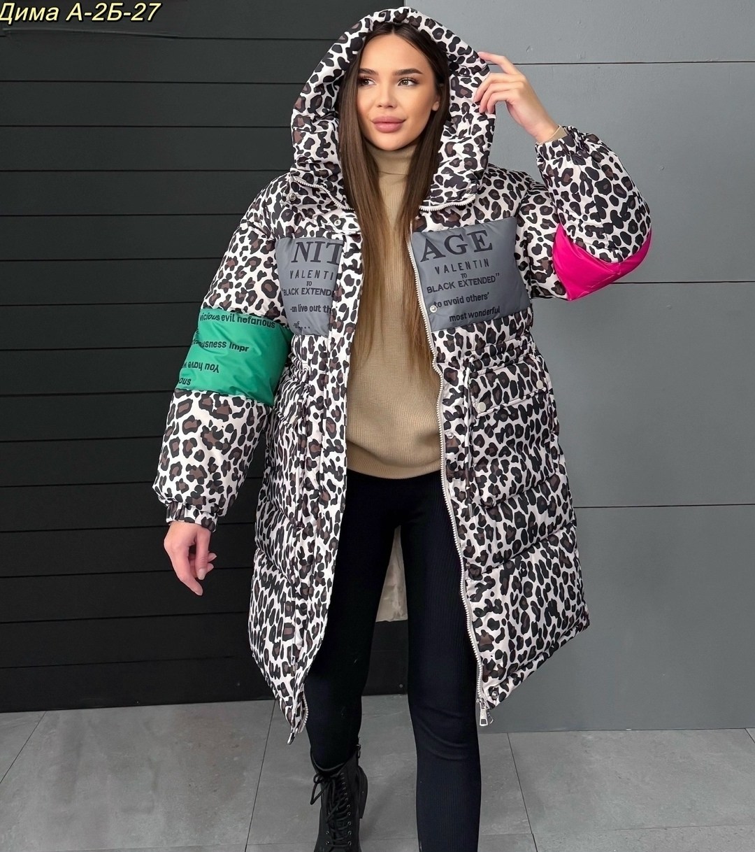 пальто зимнее удлиненное,женская зимняя куртка,куртка - пуховик двусторонний с леопардовым принтом biscolli,куртка пальто,куртка женская