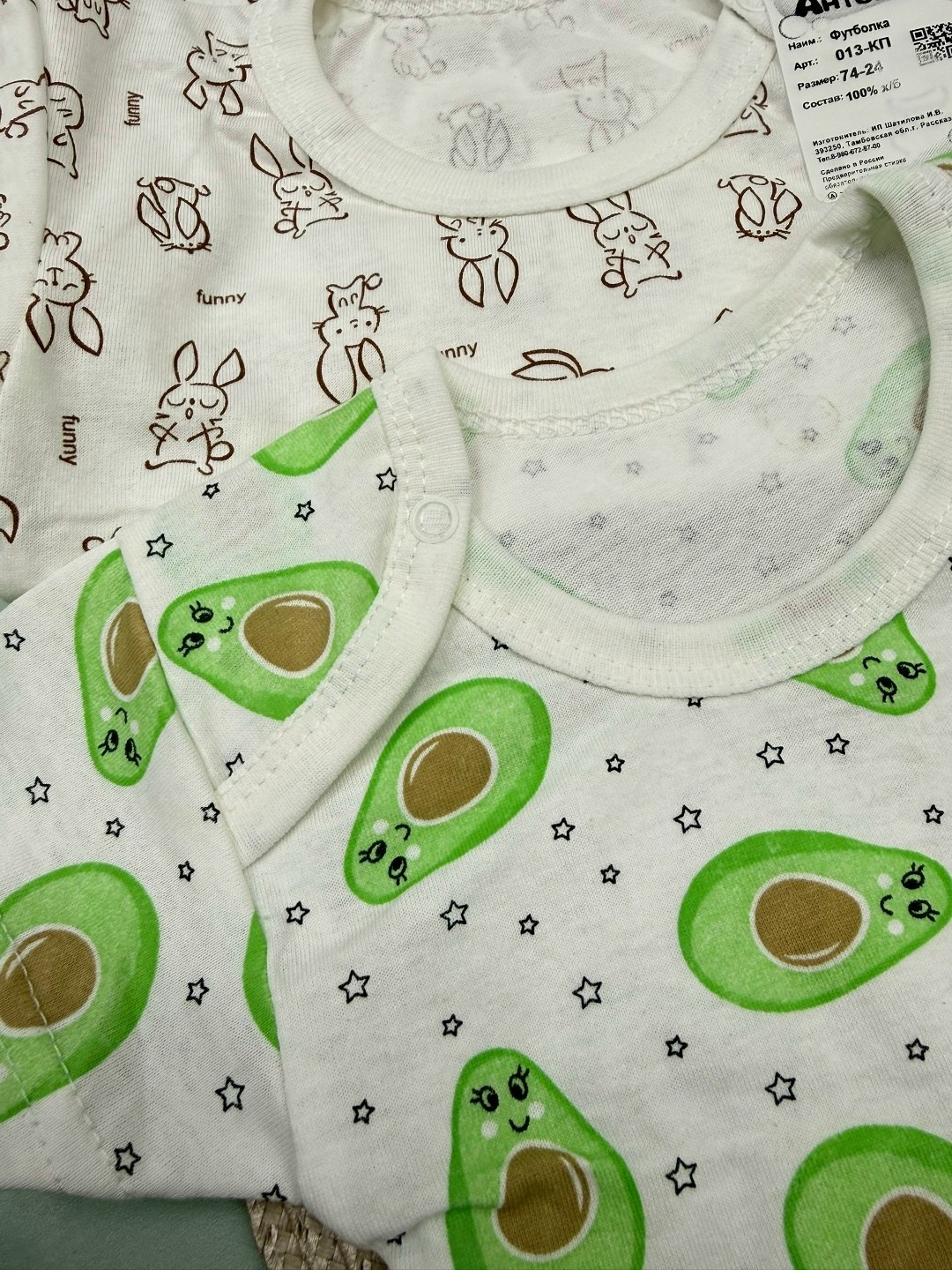 одежда для новорожденного,футболки для новорожденных,майка для новорожденного,распашонка для малышей,детские комплекты