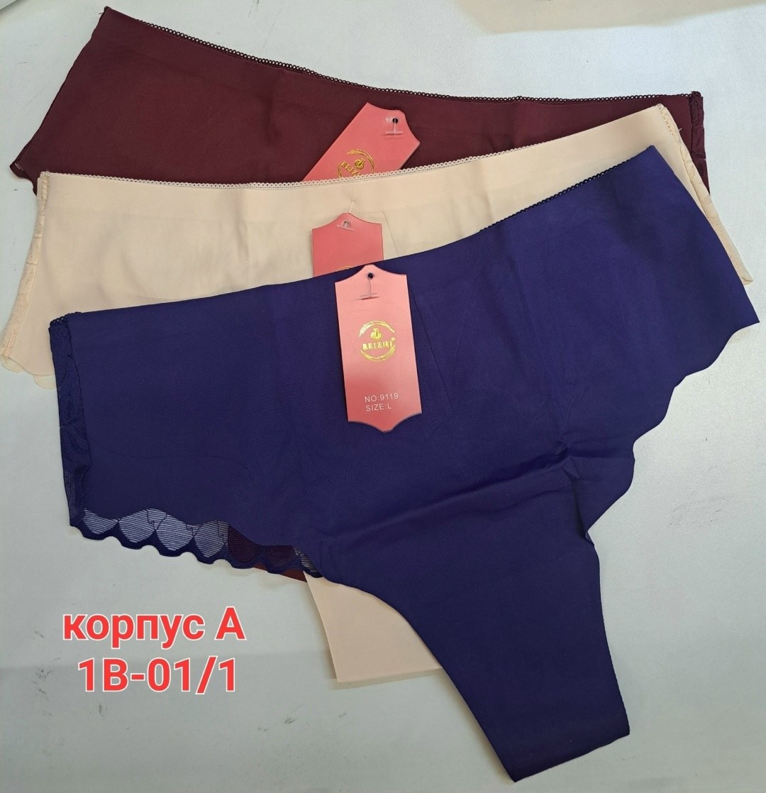 трусы женские,женская нижнее белье,женские трусики,трусы женски,комплект трусов