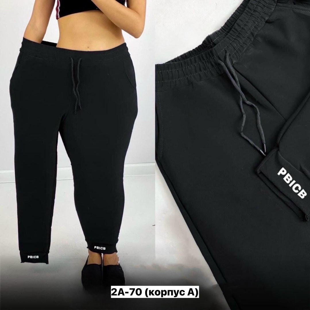 брюки спортивные женская,брюки теплые женские,штаны спортивные женские,брюки бриджи,спортивные брюки