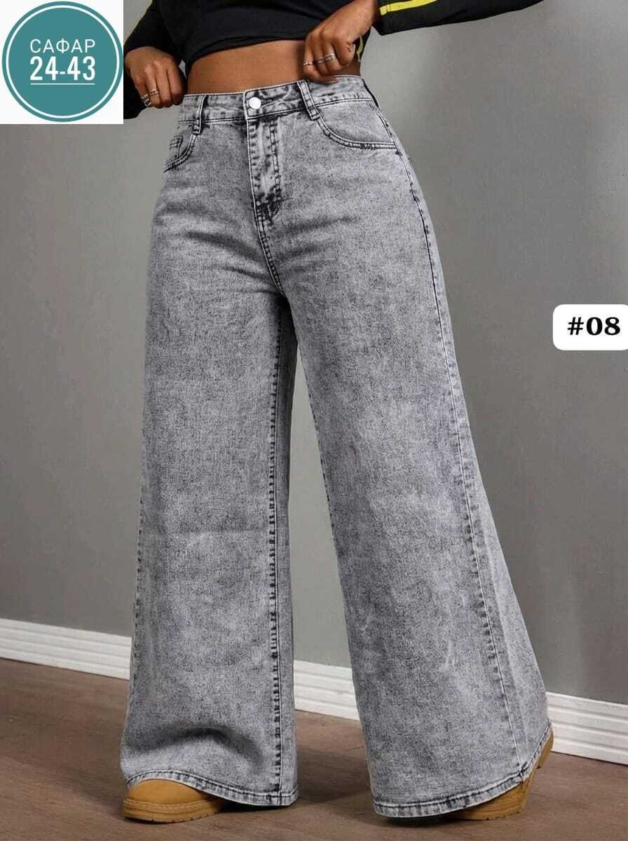 женские джинсы,джинсы широкие,широкие джинсы женские,джинсы,брюки джинсы