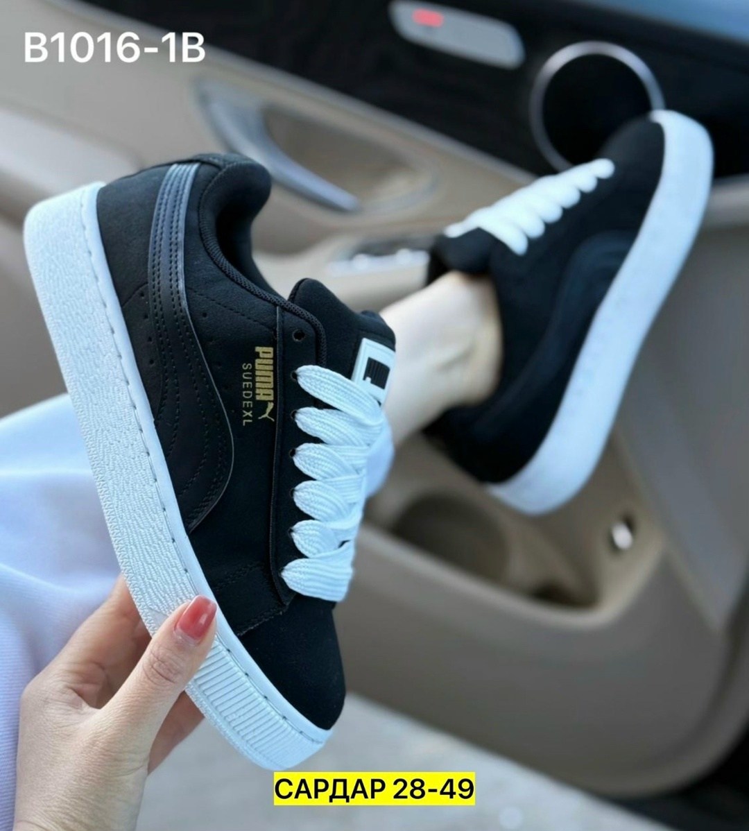кроссовки puma,кроссовки женские puma,кроссовки женскиe,,кроссовки puma suede xl