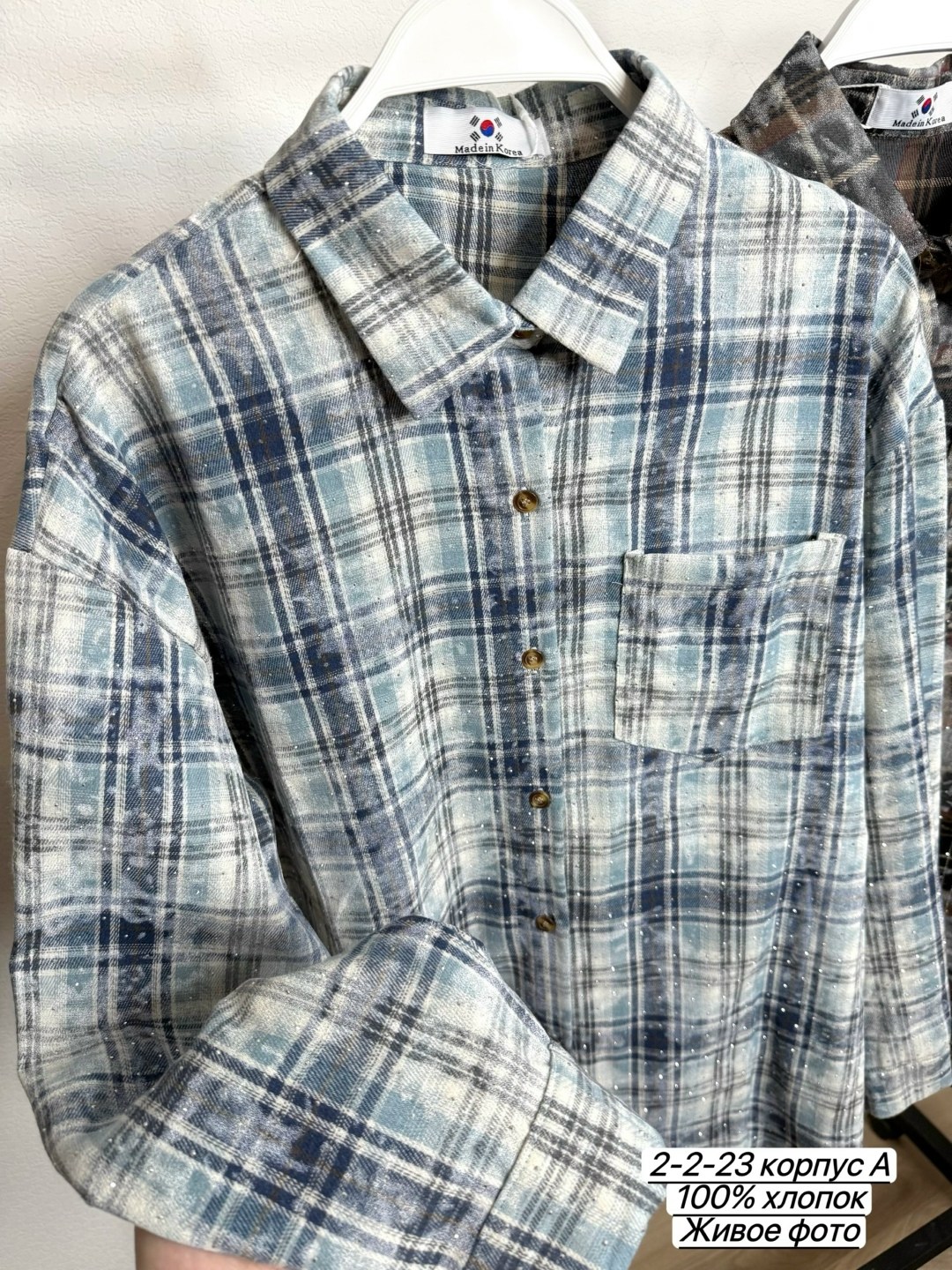 женская рубашка оверсайз в клетку,женская рубашка варёнка в клетку,женская рубашка в клетку,рубашка женская,рубашка в клетку оверсайз