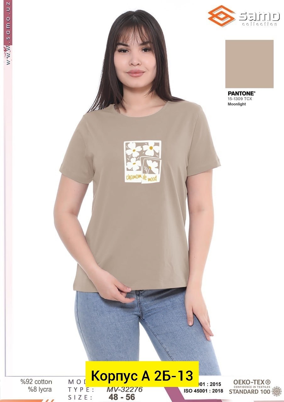 футболки женская,женские футболки с принтом,футболки женские больших размеров,футболка женская голубая,футболки женские узбекистан