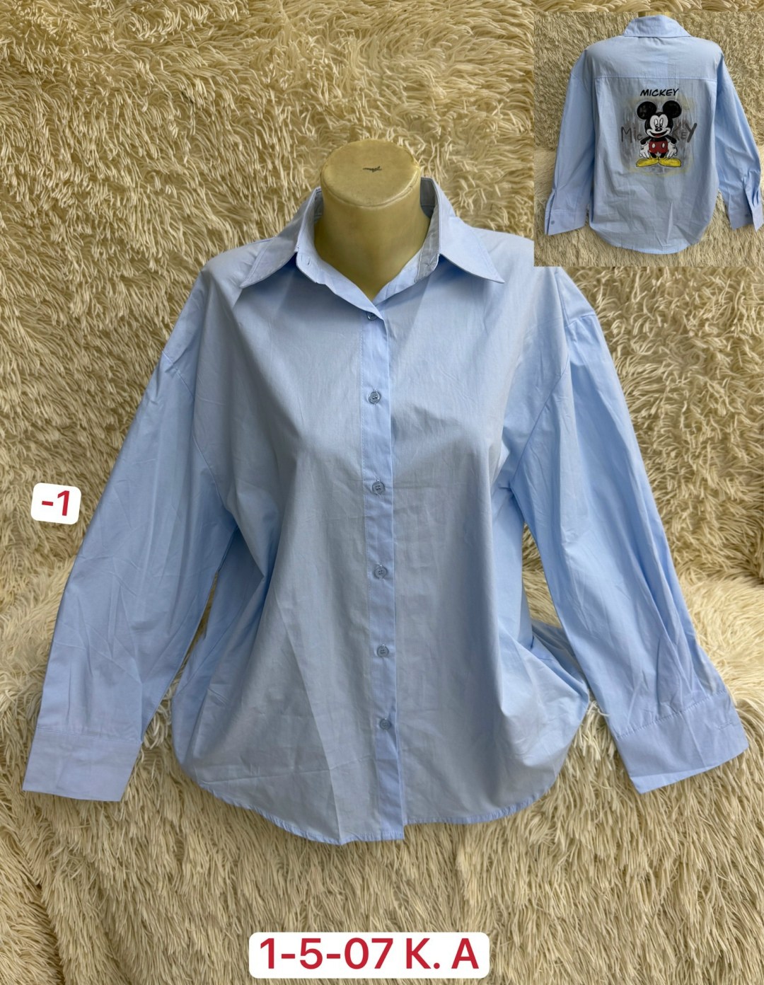 рубашка женская,рубашка блузка,рубашка,женские блузки и рубашки,рубашки с вб женские