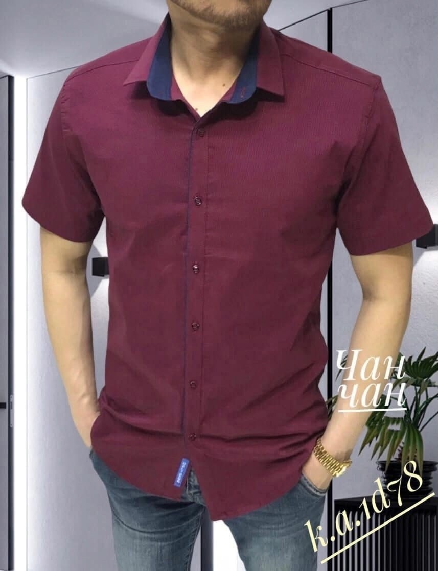 рубашка мужская короткий рукав,рубашка джинсовая мужская,джинсовая рубашка с коротким рукавом мужская,рубашка мужская рубашки мужские,рубашка мужская
