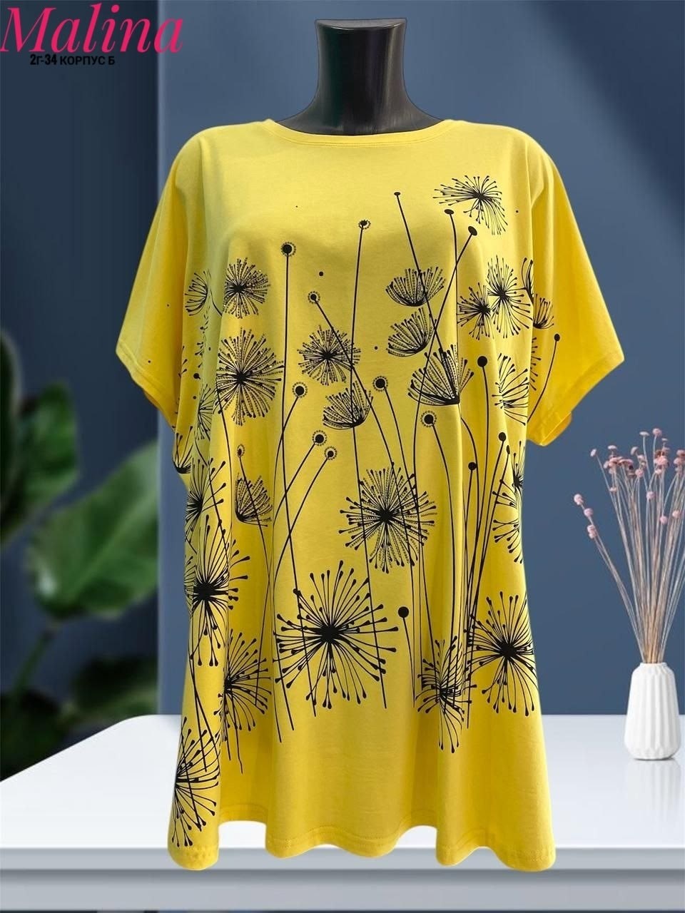 футболки женская,футболка хлопок,женская майка,женская кофта,футболки женские больших размеров