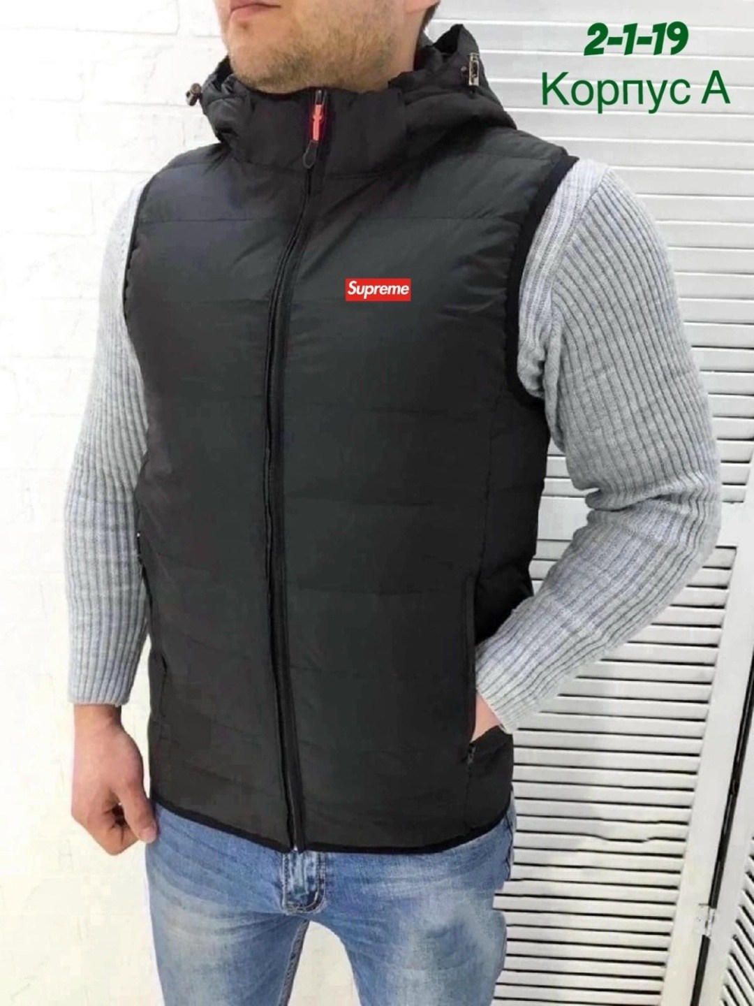 жилет мужской,жилетка мужская,мужские жилетки ,мужская безрукавка,жилет мужской утепленный рибок