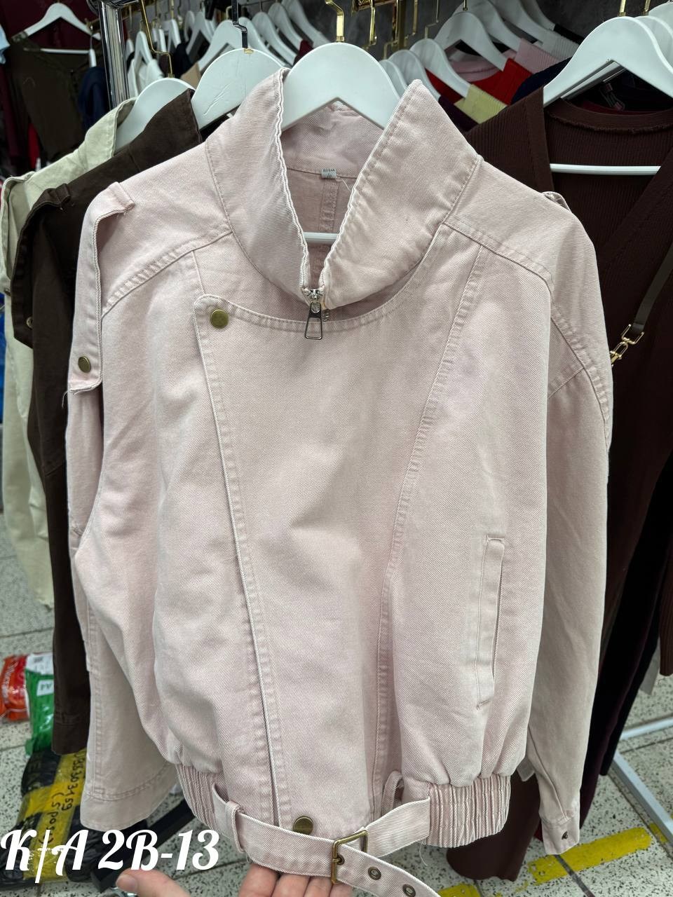 куртка женская,куртка,куртка бежевая,куртка женская бежевая,кожаная куртка косуха