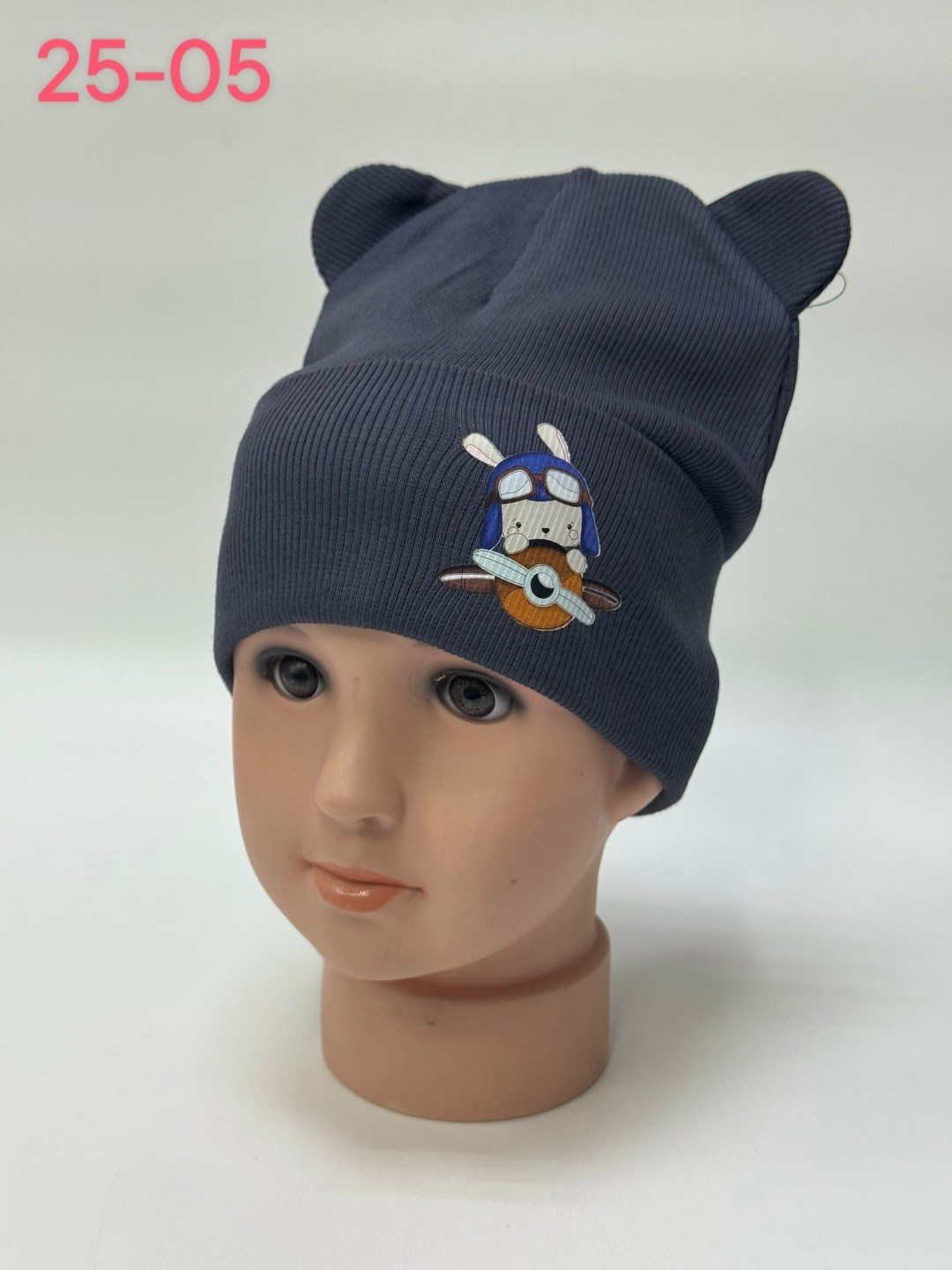 шапка для детей,шапка детская,шапочка,шапка шапка,шапки