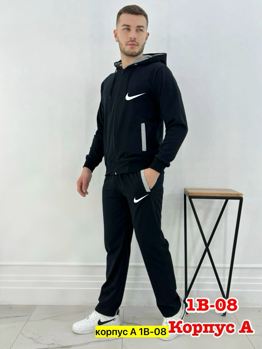 костюм спортивный мужской,спортивный костюм nike,спортивный костюм,спортивный костюм мужской nike,спортивный костюм тонкий