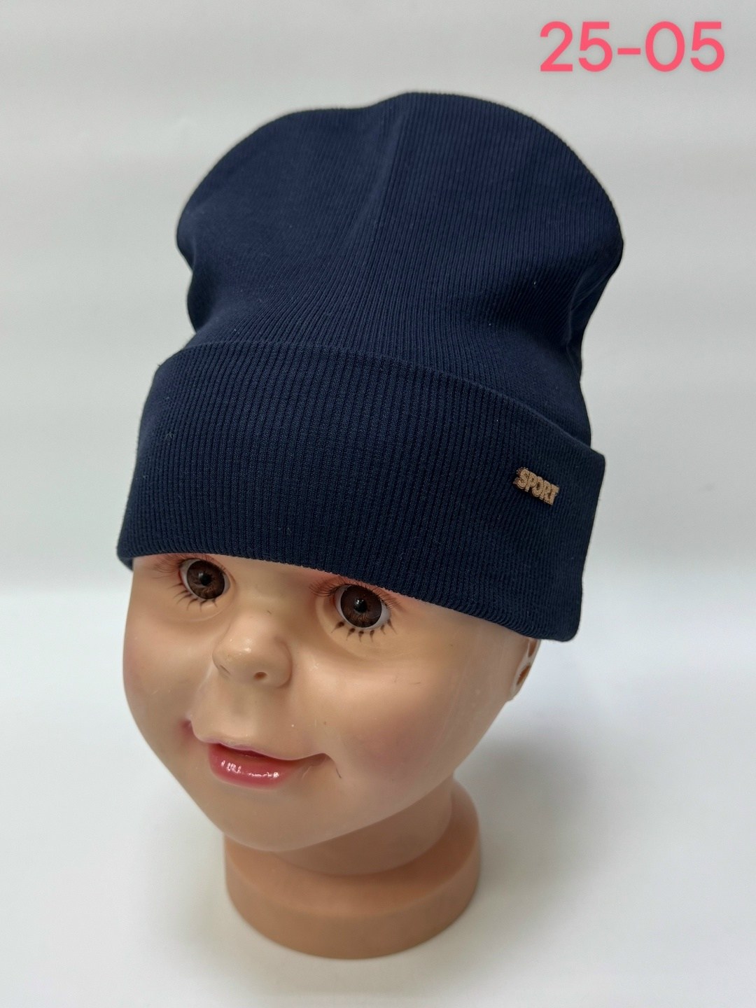 шапка двойная трикотажная,шапка трикотажная,детская шапка,шапка для детей,шапка двойная