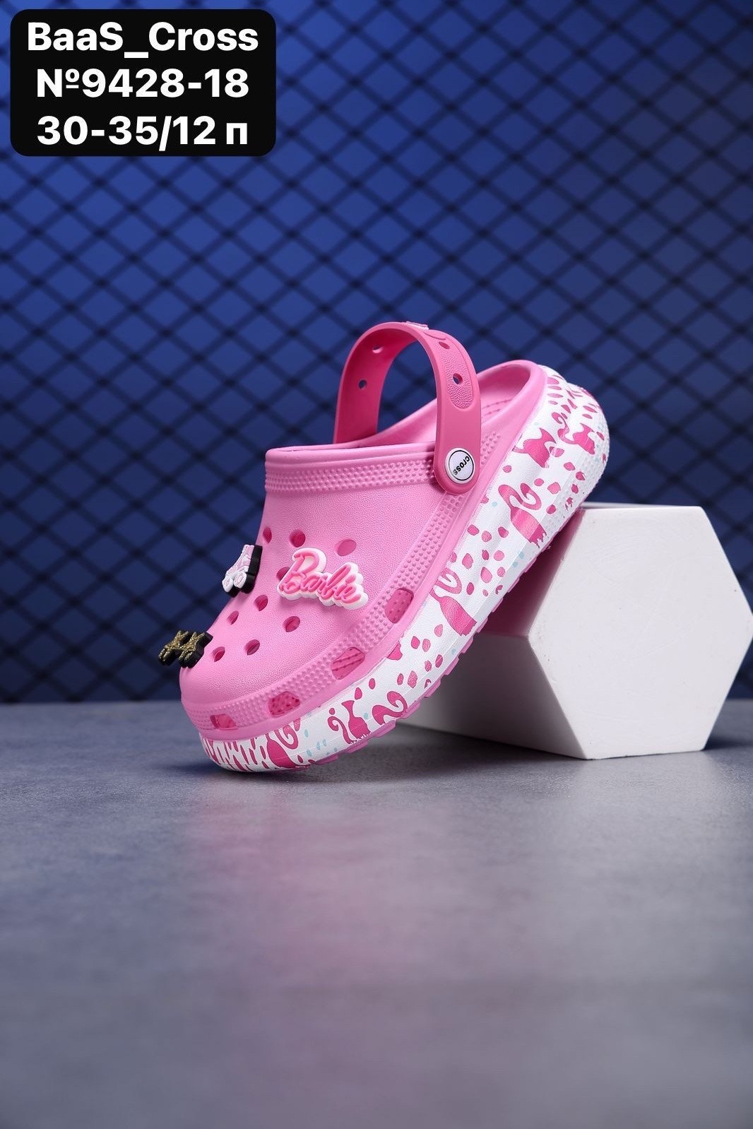 кроксы детские,,женские кроксы,crocs женские, детская