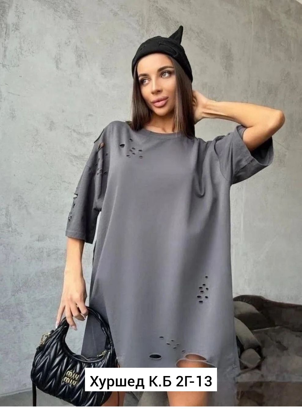 футболка оверсайз,футболка женская оверсайз арт. 11671293,женская футболка оверсайз nards 224994623,футболка женская оверсайз,женская футболка черная