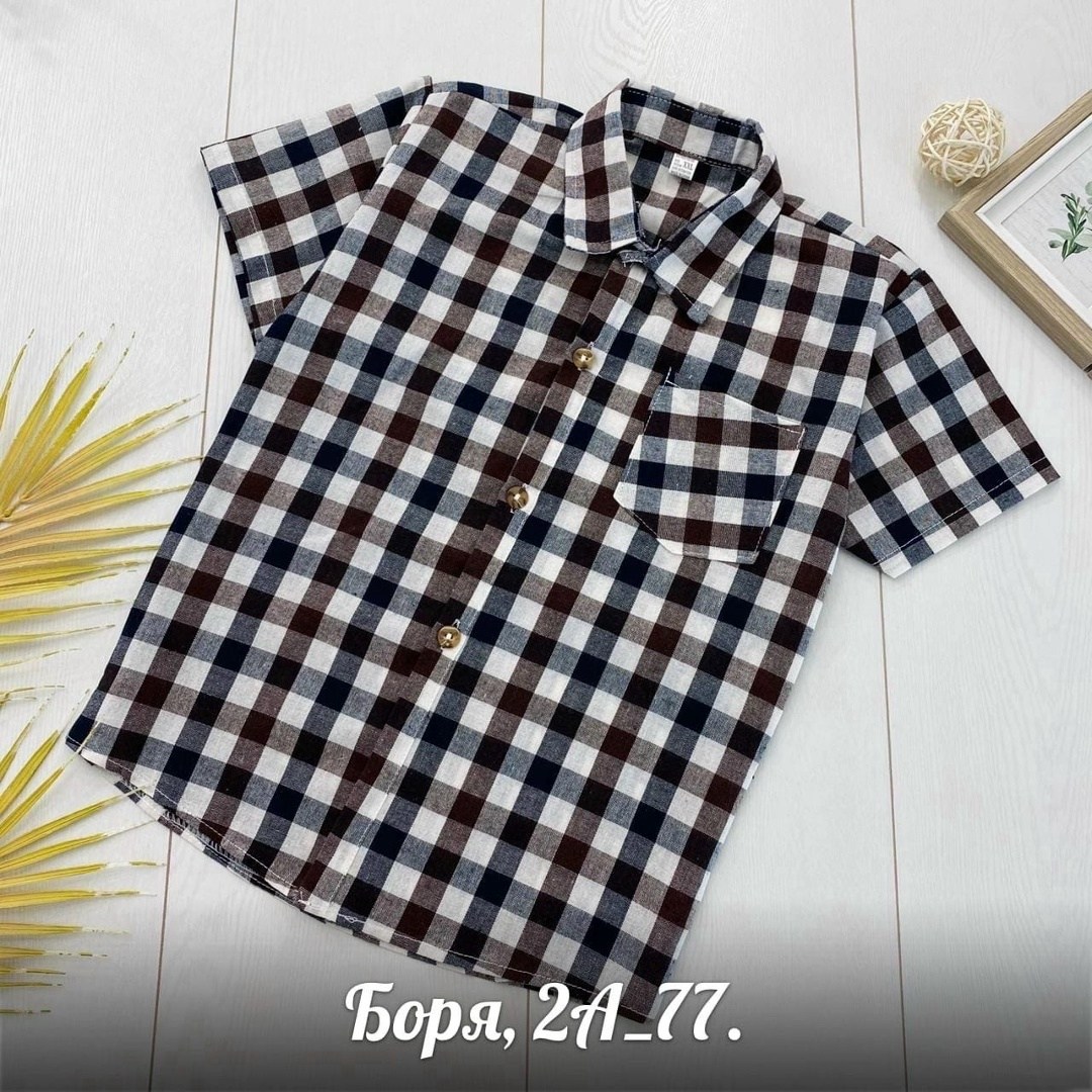 рубашка для мальчика,детская рубашка,рубашка,повседневная рубашка,рубашка для детей