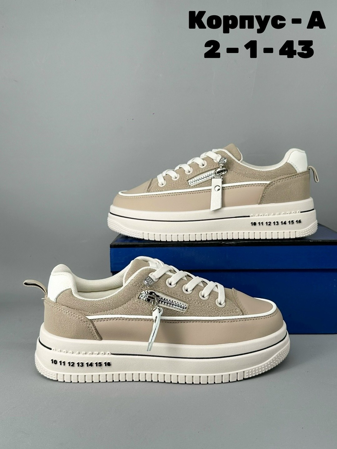 ,кроссовки женские,кеды женски, женская,кроссовки