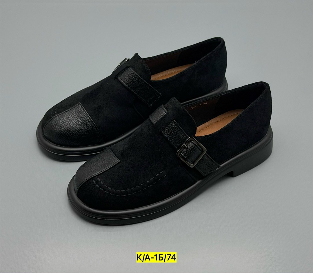 , женская, повседневные,лоферы женские,обуви