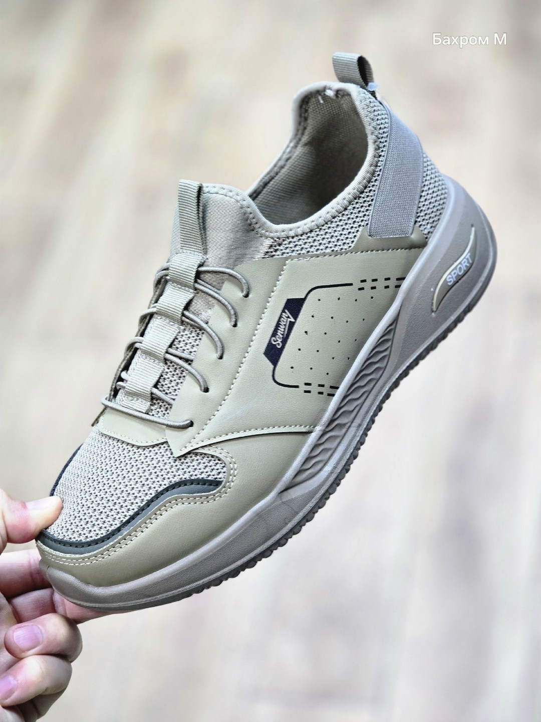 кроссовки мужские,,кроссовка мужской,кроссовки мужские ,кроссовка