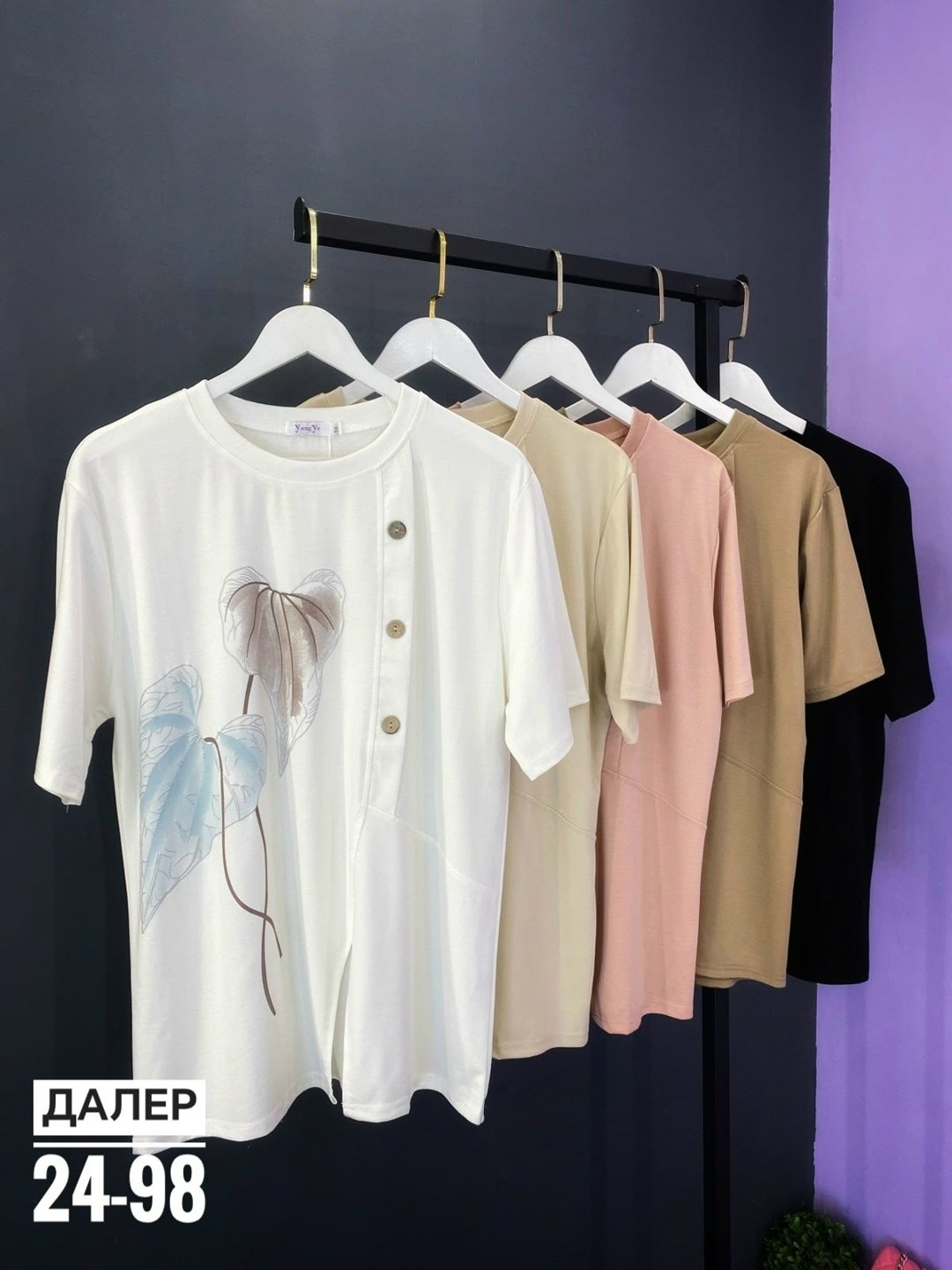 женская кофта,оригинальные туники,туники леди стиль,женская туника,стильная кофта