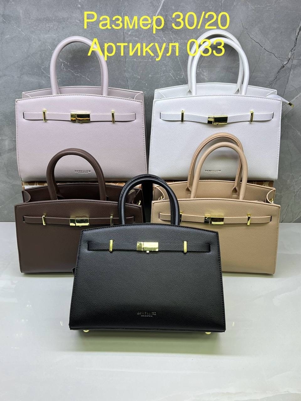 сумка,сумка hermes,женская сумка,женская сумка hermes,модная сумка